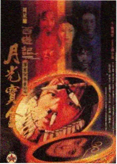同人志漫画本子 猫町奇谭 封面